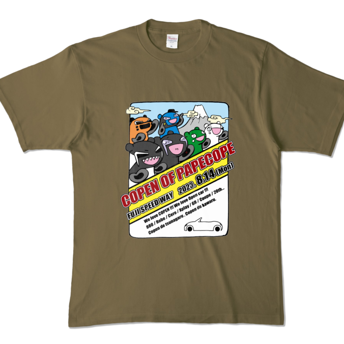カラーTシャツ - XL - オリーブ (濃色)