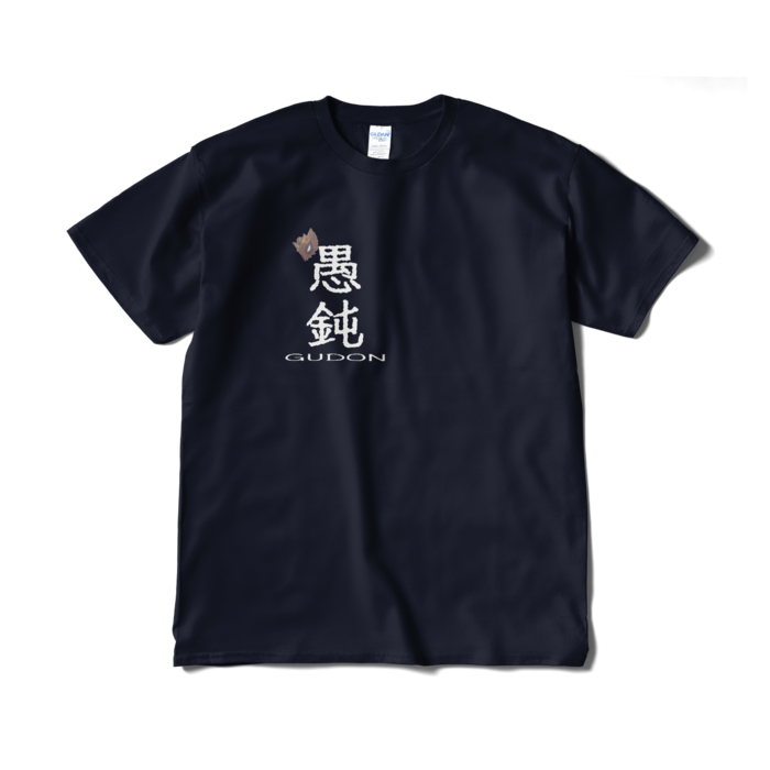 Tシャツ(短納期) - XL - ネイビー