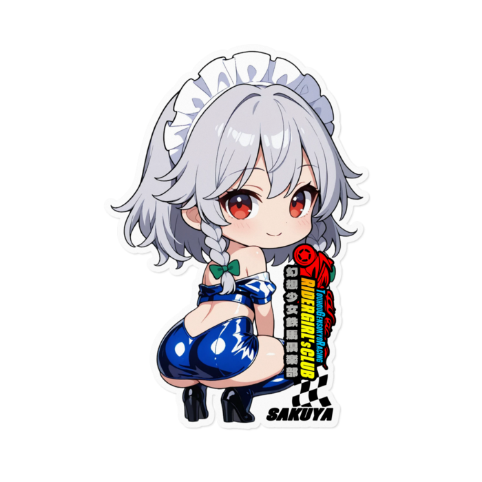 ステッカー - 160 x 160 (mm)(縦)