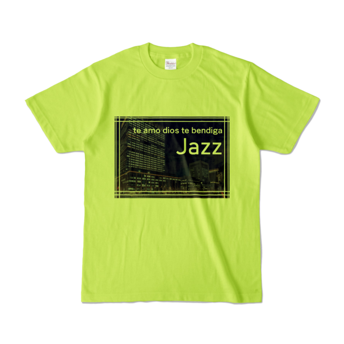 カラーTシャツ - S - ライトグリーン (淡色)