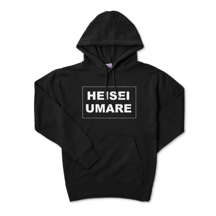 パーカー - S - ブラック