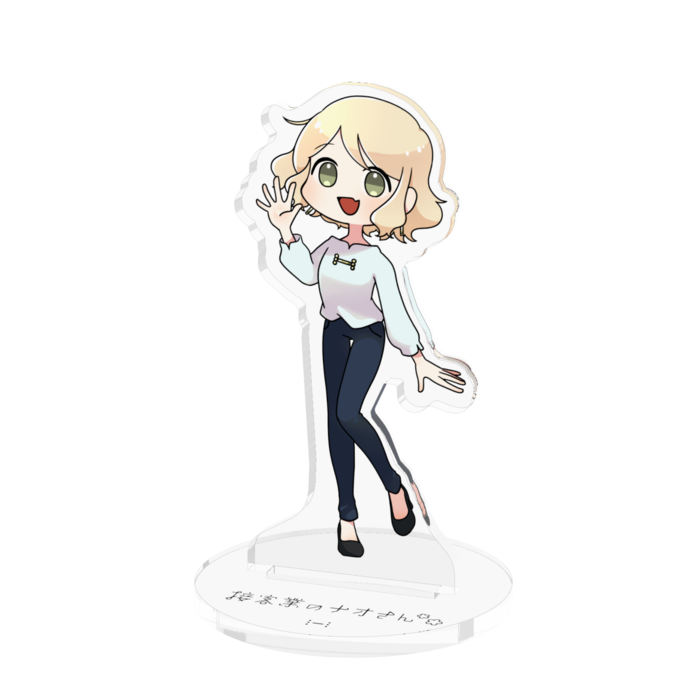 待ち合わせ - 70x70mm