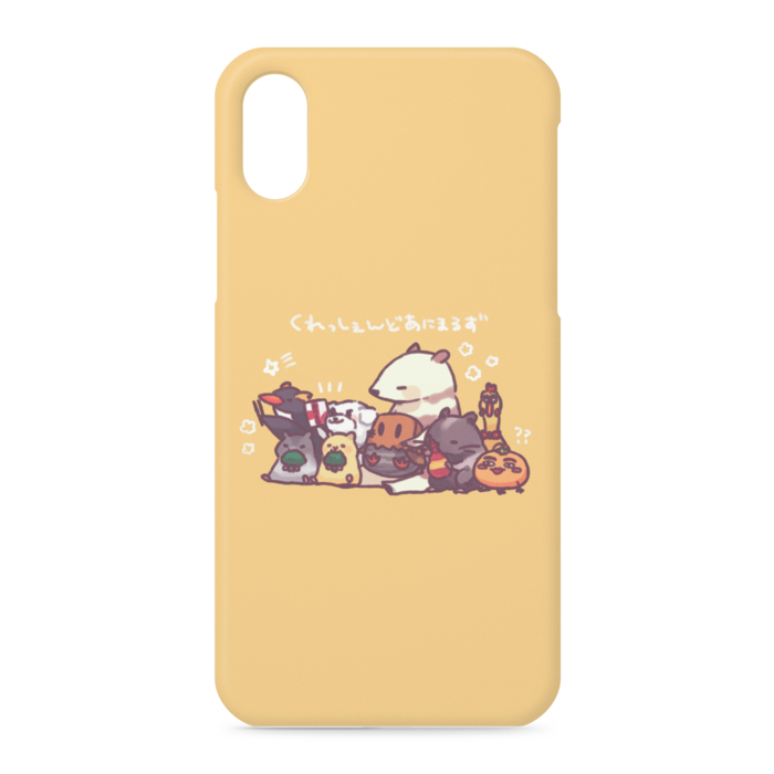 iPhone XS / X - 側面あり