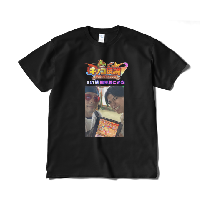 Tシャツ - XL - ブラック
