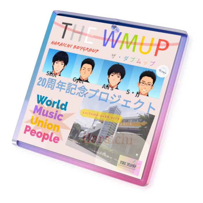 オーロラアクリルキーホルダー - 50 × 50mm