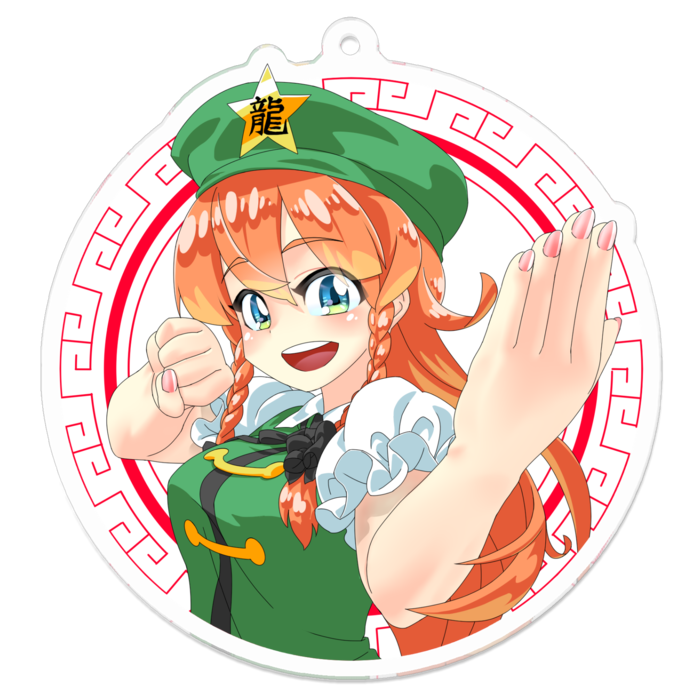 アクリルキーホルダー - 70 x 70 (mm)