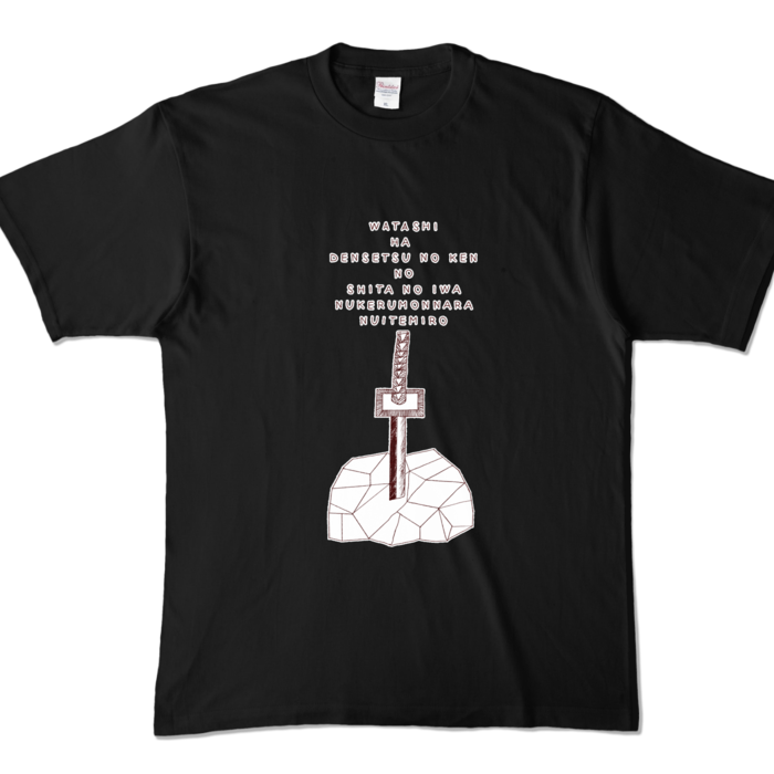 カラーTシャツ - XL - ブラック (濃色)