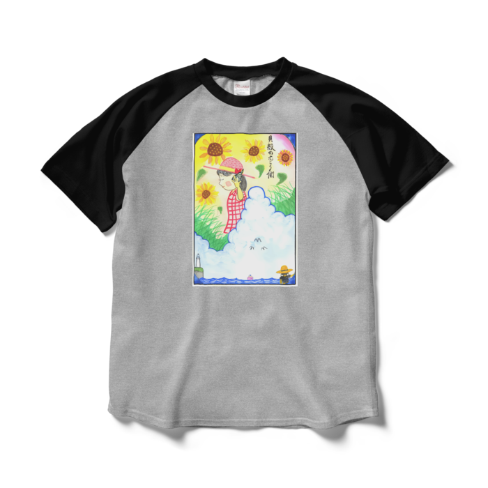 ラグランTシャツ - L - 杢グレー×ブラック