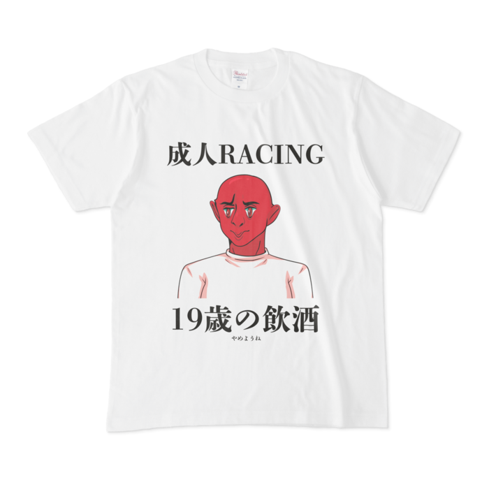 Tシャツ - M - 白