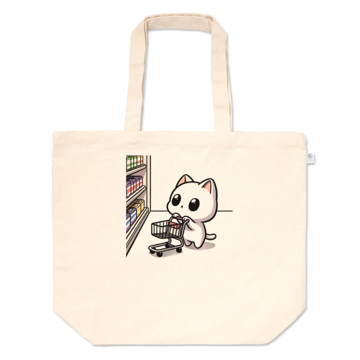 トートバッグ - L - プリント面積中