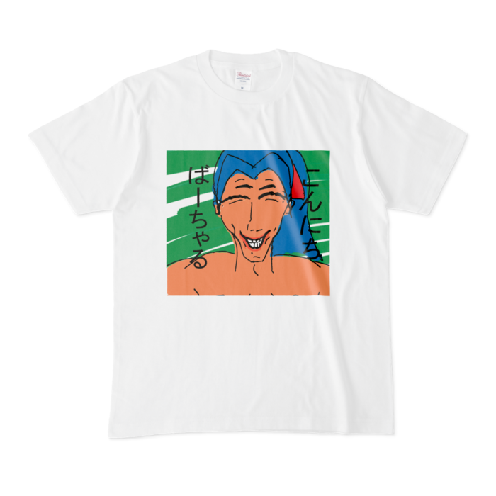 Tシャツ - M - 白