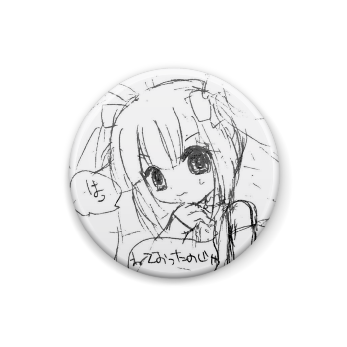 缶バッジ - 25mm