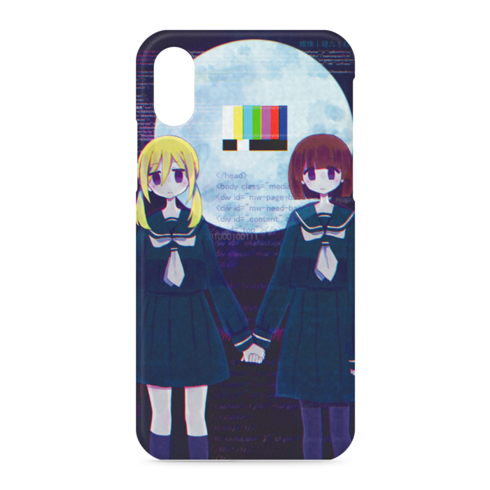 iPhone XS / X