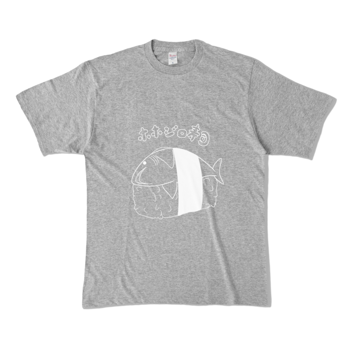  - XL - 杢グレー (濃色)