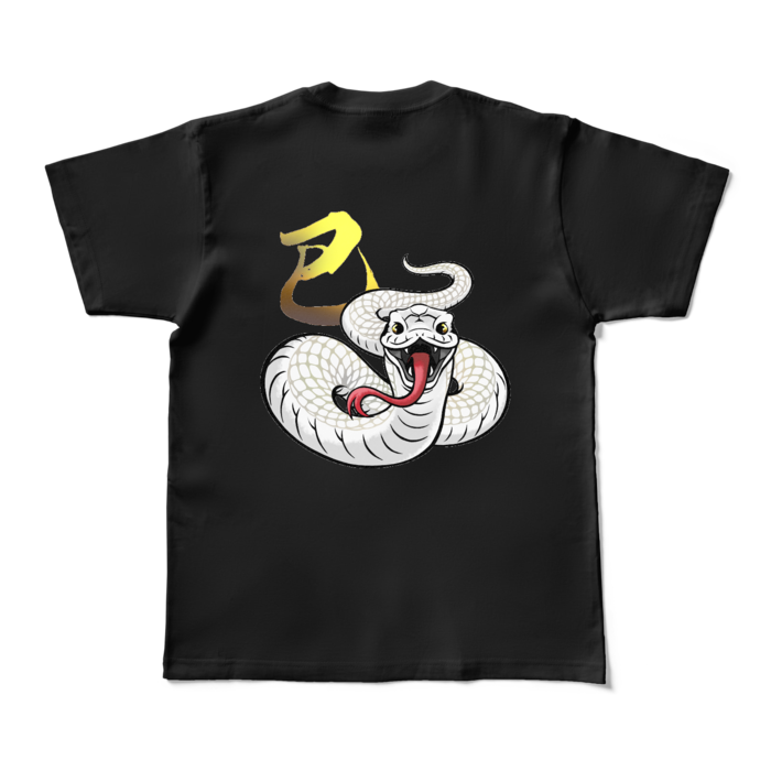 カラーTシャツ - M - ブラック (濃色)