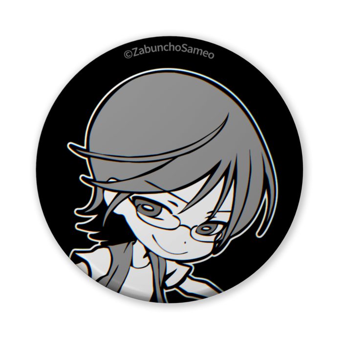 7.iyokan