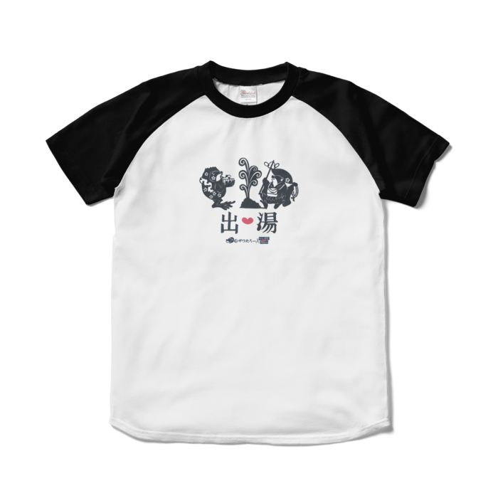 ラグランTシャツ - S - ホワイト×ブラック