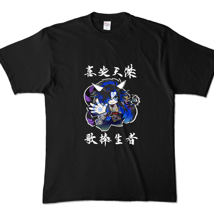 カラーTシャツ - XL - ブラック (濃色)