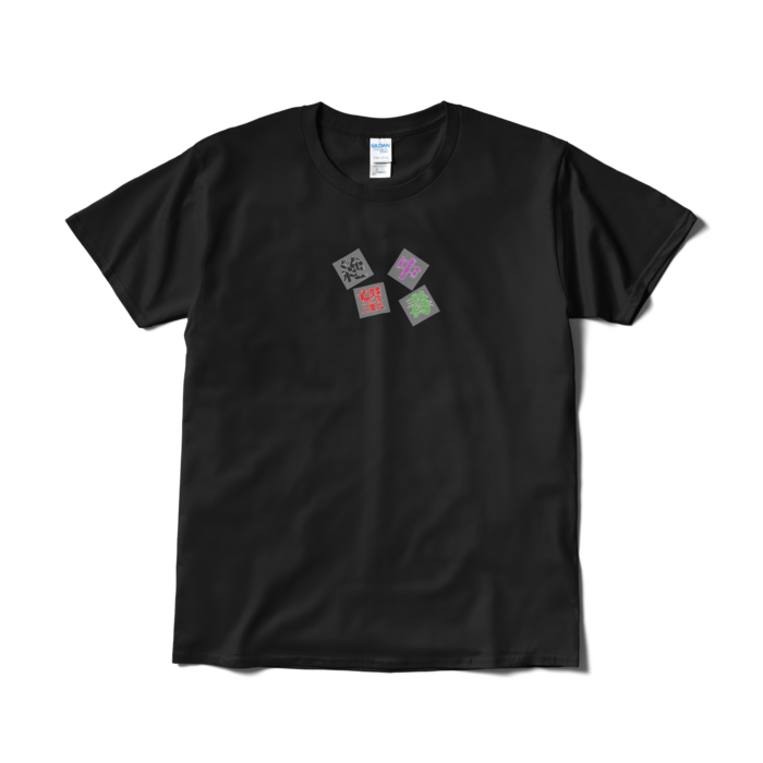 Tシャツ(短納期) - L - ブラック