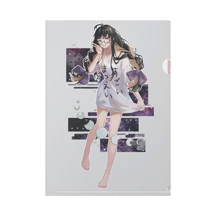 クリアファイル - A4