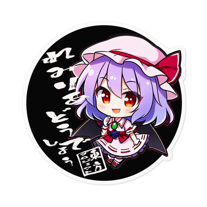 ステッカー - 100 x 100 (mm)