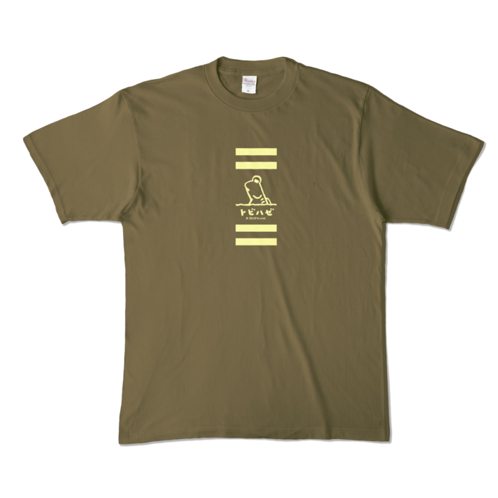 カラーTシャツ - XL - オリーブ (濃色)