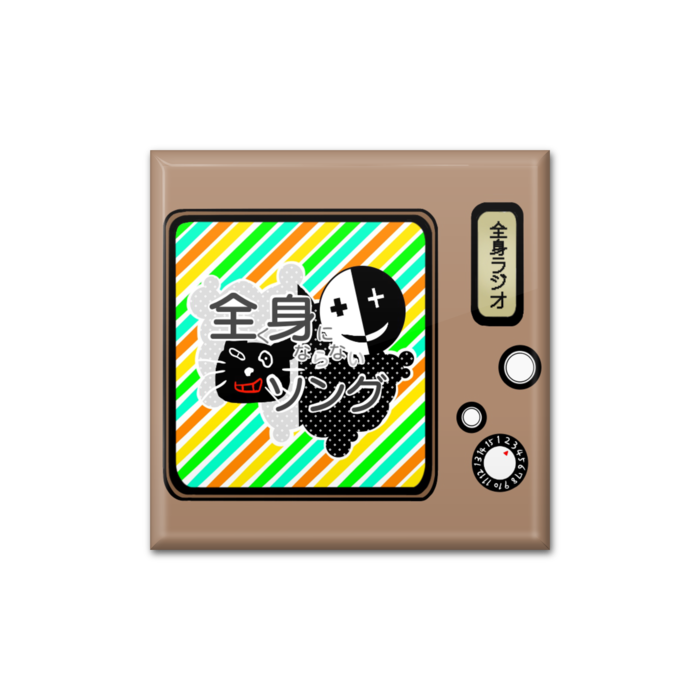 缶バッジ - 四角形40mm