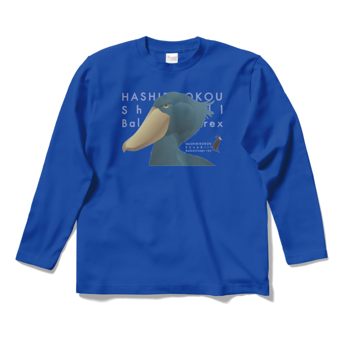 ロングスリーブTシャツ - S - ロイヤルブルー