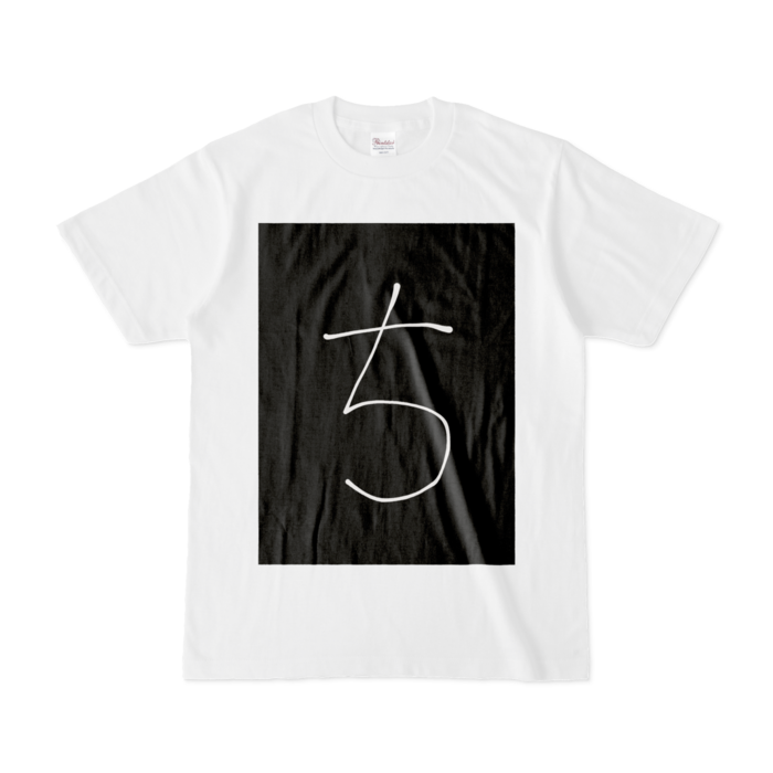 Tシャツ - S - 白