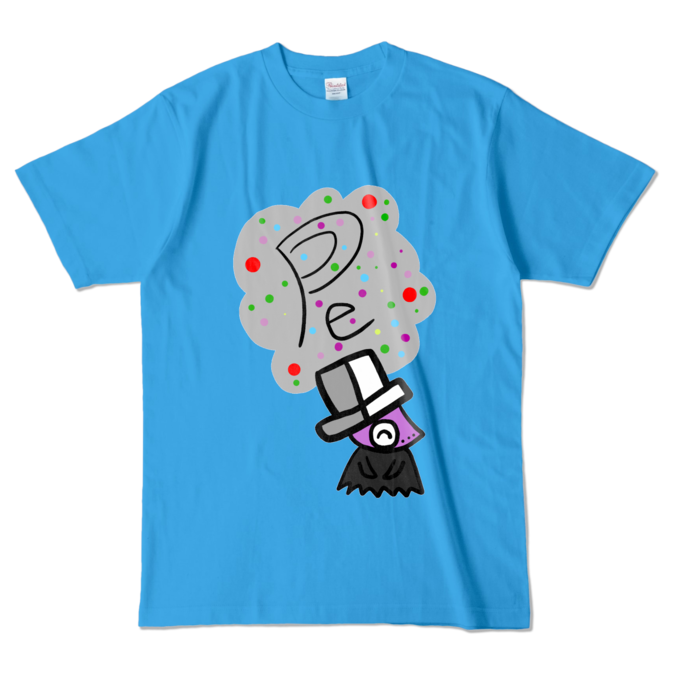 カラーTシャツ - L - ターコイズ (濃色)