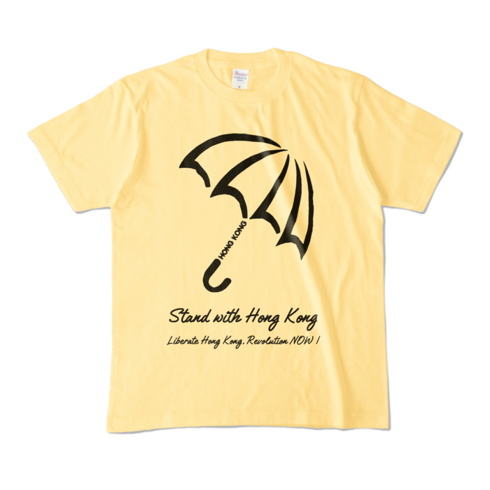 カラーTシャツ - M - ライトイエロー (淡色)
