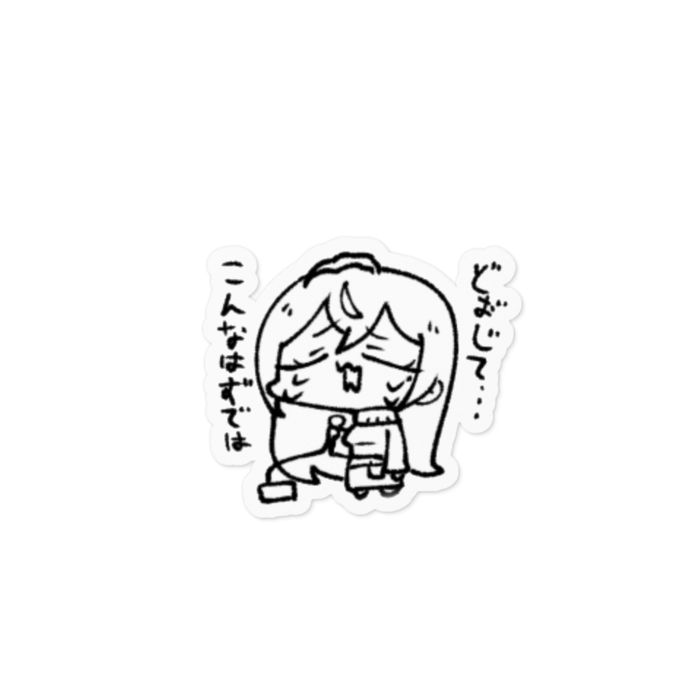 ステッカー - 100 x 100 (mm)
