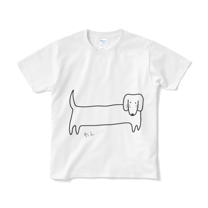 Tシャツ（短納期） - S - ホワイト