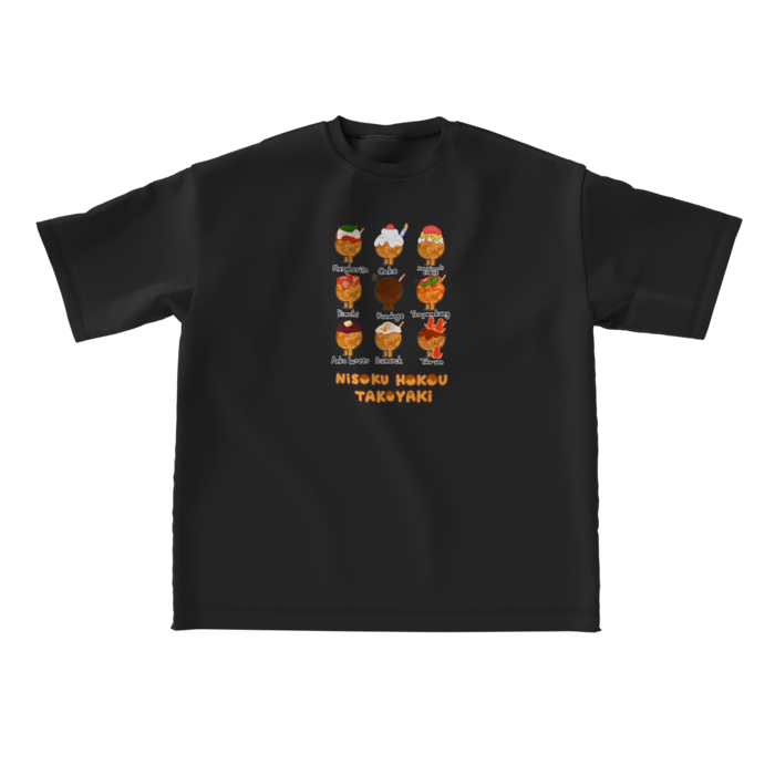 ビッグシルエットTシャツ - L - 正面(1)