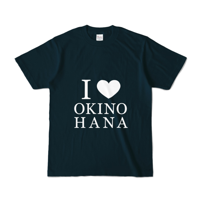 カラーTシャツ - S - ネイビー (濃色)(1)